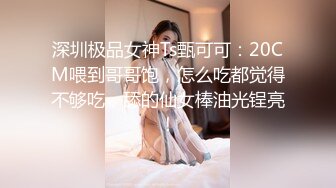 【新片速遞】 校外补习班女厕全景偷拍多位高中学妹的各种小嫩鲍