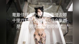  极品小萝莉勾引摄影师网红美少女「铃木美咲」白虎嫩逼cos黑丝足交