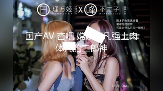 国产AV 星空无限传媒 XK8094 舞蹈老师的回忆日记1 小柔