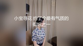 亲姐弟真实乱伦 可爱萝莉脸蛋木瓜奶姐姐 被弟弟后入啪啪干的奶子乱晃 无套颜射