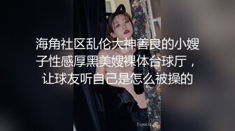 绿色T恤女上