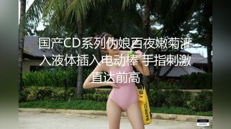 两个漂亮美女吃鸡啪啪 被黑祖宗大肉棒轮流无套输出 身材苗条 骚叫不停 绿帽鸡鸡上锁在旁边拍摄