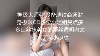 高颜值气质黑衣妹子啪啪口交舔菊翘屁股后入骑坐抽插猛操