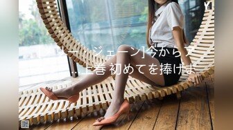 学園の生贄慰み者と化した巨乳不良少女～白濁に侵される褐色＆堕肉の狂宴