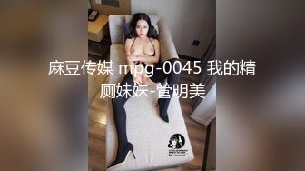 付完2400元还要再给200元车费才愿意操逼的高颜值美女