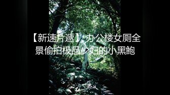 上得厅堂，下得厨房