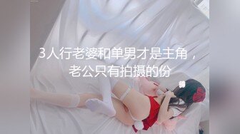 坐标呼和浩特 欢迎美女加我