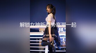 自录无水印 【西西很哇撒】P2 白嫩巨乳眼镜娘道具自慰跟男友打炮4月18-25【25V】 (22)