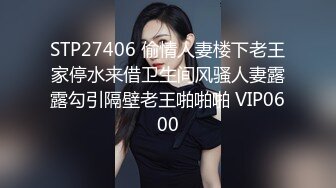 麻豆传媒 巨乳嫩妻在老公的面前无奈下海高潮不断 麻豆女神沈娜娜