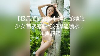  风骚苗条少妇双人啪啪秀 开档网丝 啪啪完不爽再自慰