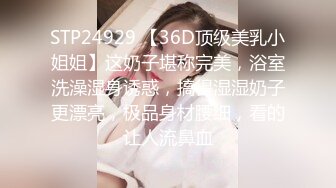 寻石家庄想要玩刺激的夫妻，情侣，单女。-骚货