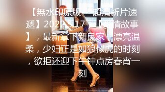 非常爱吃肉棒极品人妻【娇滴滴】深喉口爆 后入丰臀 完美露脸