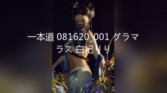 STP30723 极品尤物颜值女神！情趣装项圈链子！5小时激情操逼，情趣内裤操多毛骚逼，假屌抽插按摩器自慰 VIP0600