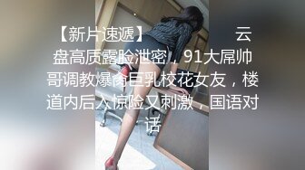 强无敌好身材骚女3小时连续爆操  小穴毛毛浓密性欲强  主动骑乘扭动小腰  人肉打桩机  各种姿势换着操