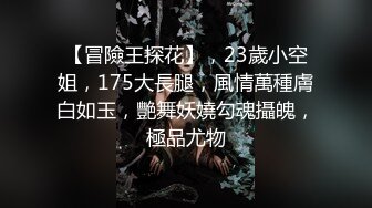 2023-6-25【搞沐足】韵味十足熟女技师，按摩完特殊服务，骑身上扒开内裤磨蹭，镜头前后入肥臀