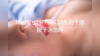 [2DF2] 性感白丝诱惑 粉红美鲍鱼 被猛男操蛋死去活来 - soav_evMerge[BT种子]