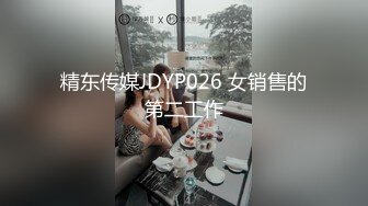 175瘦弱少妇酒店偷情：我要被你操死了。狰狞的表情是她超爽的体验