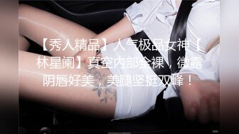 【顶级女神??超爆豪乳】隐藏版疯狂抖奶『俄罗斯公主』超性感比基尼 最後還是脫光光 濕身後的性感 高清1080P原版无水印