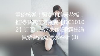 NO.1✿ 最新火爆香港网红美少女▌HongKongDoll ▌开年新作 新季里的某一天 罕见性感黑丝旗袍 嫩鲍吸茎狂射