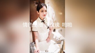 把女神范女友迷醉暈倒之后各種玩弄