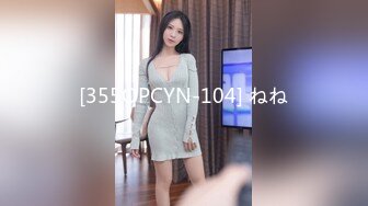 与27岁D奶姐姐乱伦之恋后续9❤️终究没忍住的姐姐 首次乳交 无套内射 后入插菊