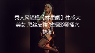 唐山肉感十足的坦克少妇