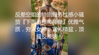 贤妻良母为了帮助老公解决资金问题甘愿被操