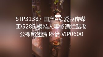 出租屋风骚小少妇对战两小伙，以一敌二不落下风，真是够骚