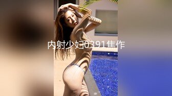 国产AV 果冻传媒 堕落人妻3 换妻 玛丽莲 韩小雅