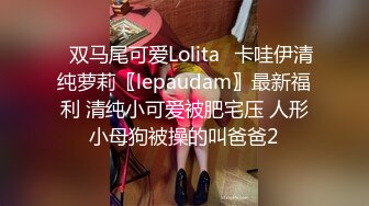 星空传媒 不一样的换妻计划 妻子的报复 老公爱上她闺蜜 老婆出轨他好友