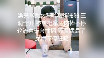 国产AV佳作～吴梦梦禁欲十二日～性欲大爆发