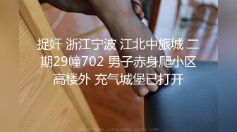 后入大屁股少妇，绝对真实，杭州妹子加QQ