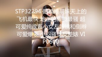 清纯欲女丝袜高跟全程露脸诱惑狼友，跟狼友互动撩骚妩媚风情，揉奶玩逼跳蛋塞逼里转动，高潮喷水淫荡又刺激