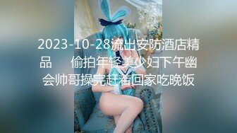 《完美露脸?不雅曝光》职业学校蜂腰翘臀卡哇伊小姐姐【薛XX】被校男友强拍啪啪啪过程视图流出?呻吟声很顶