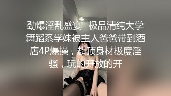 [亞洲無碼] 安防精品美容院按摩大胸少妇偷情店员舔逼舔胸骑身上[RF_MP4_800MB] (1)