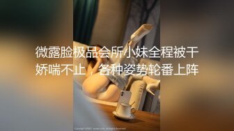 STP27769 新人探花小东3000元约炮极品兼职专业舞蹈学生妹A4腰啪啪前先来段挑逗性感热舞