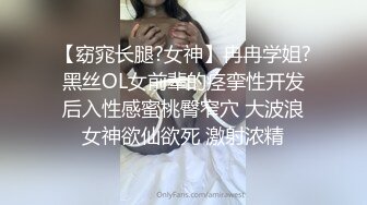 破洞丝袜,金黄狗链,拍屁股,听话小母狗自己上来动