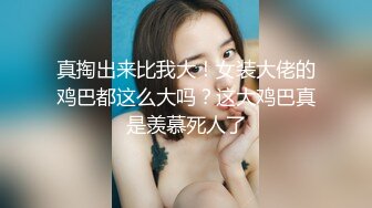 极品情色女王雪乳嫩模▌雅捷x裘伊▌职装OL无力反抗的俩人 诱人黑丝嫩穴强制侵犯抽插 呻吟迭起