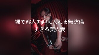   肉感大奶少妇在厨房被后入 撅起大屁屁摇晃着吃鸡等安操