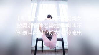 【无码】最棒的肛门和舔背肌口交在舌头上发射♥️