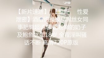 1/25最新 贫乳肥鲍红唇小姐姐居家自慰大秀VIP1196