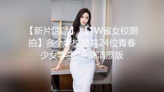 美女机械人香港三级片（叶子楣青山知可子）