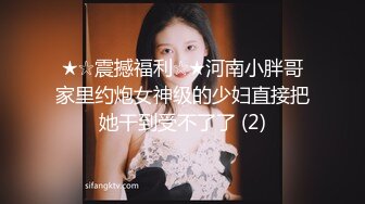 STP18017 国产自制AV剧情【车工骚浪女娃娃趁老板在午休与客人在修车厂内性爱大战】口爆吞精