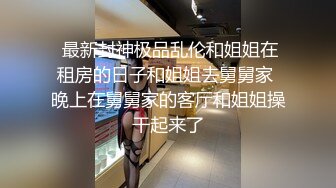 麻豆传媒映画最新出品国产AV剧情MD0153 ??麻豆KTV的特殊性服务 3P 凌薇720P高清版