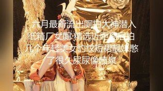 最美超火爆蜜汁白虎极品女神炮机肉棒无情狂轰嫩鲍潮红神韵俏脸失神颤挛