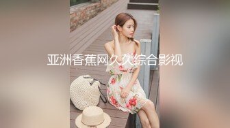 【麻豆传媒】MD0020 素人搭讪，金钱诱惑 道德沦丧 诱骗素人上床-赵佳美