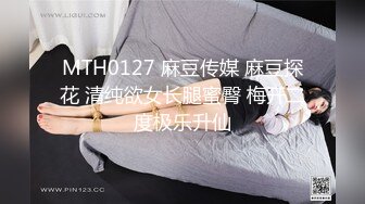 趁醉趁老婆不在把小姨子操了，“姐夫”用力操我