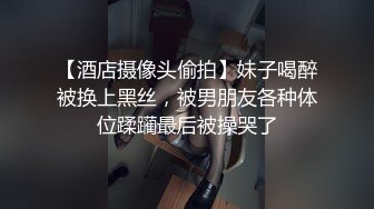 ❤️❤️【可妮酱】刚成年下海!3个小白虎~玩逼~女女操~找男的玩3P