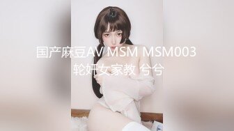 [无码破解]FSDSS-516 デビュー1周年記念！いきなりお宅に突撃！台本・演出無しのアドリブSEX！M男クンのエッチなお願い叶えますスッペシャル！ 時田亜美