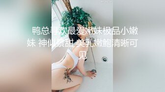  牛仔裤高筒靴大长腿女神约到酒店 身材很不错前凸后翘丰腴销魂